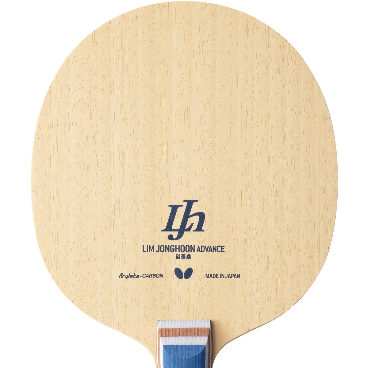 Butterfly Table Tennis - Lim Jonghoon Advance Blade - Front - Head
